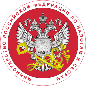 Управление Министерства Российской Федерации по налогам и сборам по СПб