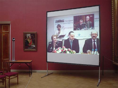Видеомост на открытии филиала виртуального Русского музея. 
Санкт-Петербург - Сыктывкар. 2006