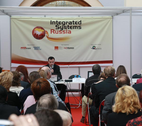 Integrated Systems Russia 2010 