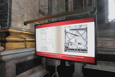 Интерактивные системы в музеях
