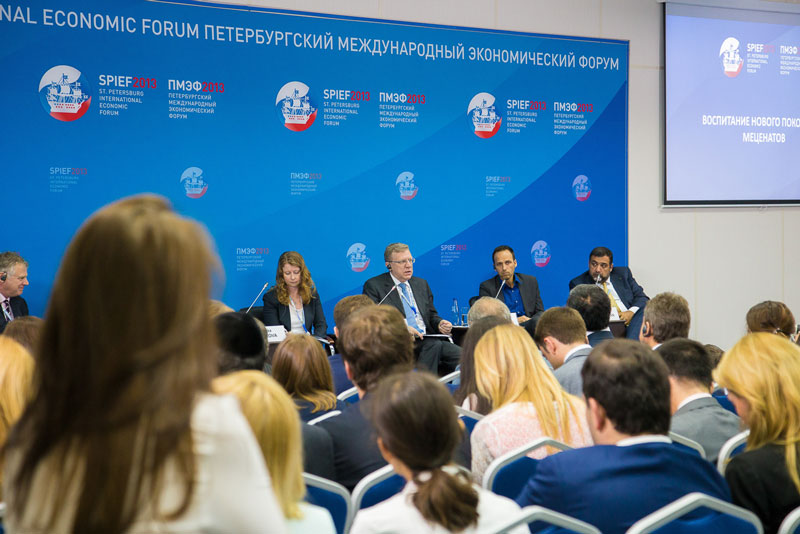 Петербургский международный экономический форум прошел при технической поддержке ВИКИНГа