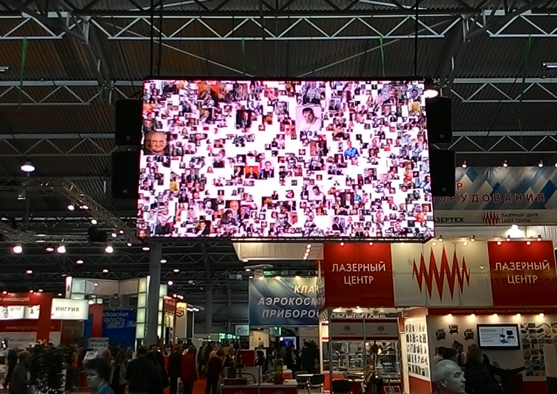 Светодиодный экран с шагом пикселей 3 мм на Инновационном Форуме 2014