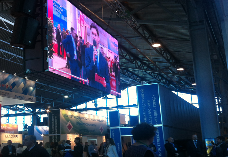 Светодиодный экран с шагом пикселей 3 мм на Инновационном Форуме 2014