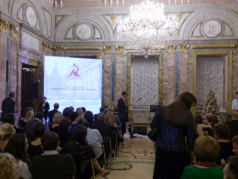 Led-экран на встрече друзей Русского музея