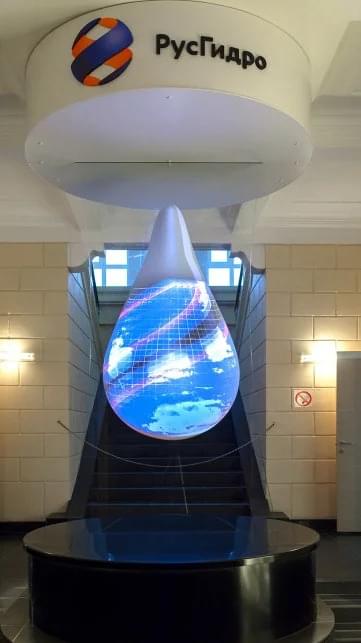 инсталляция «Капля воды»