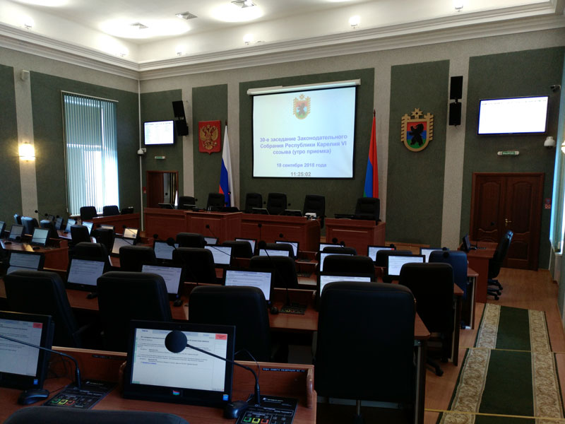 Конгресс-система в Законодательном собрании Республики Карелия