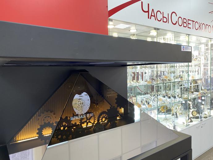 Мультимедийное и интерактивное оборудование | Центр проекционных ...