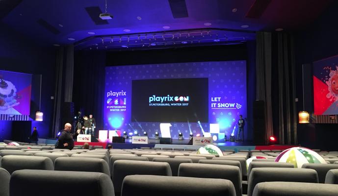Новогодняя конференция компании Playrix. 2017
